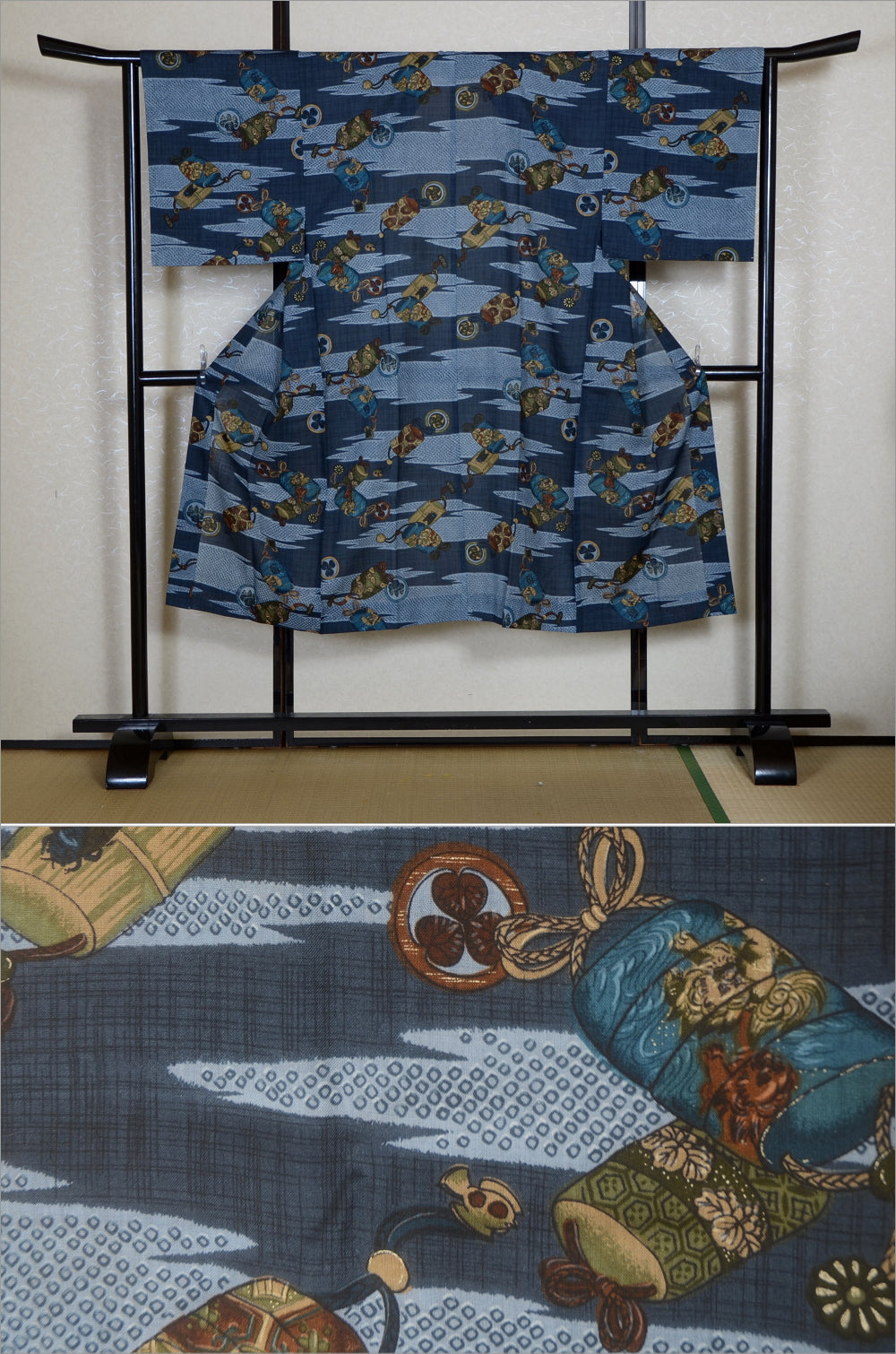 Men Undergarment / MU #780