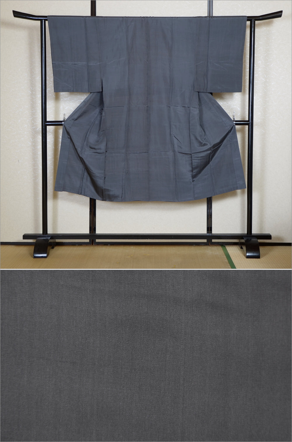 Men Undergarment / MU #1-028