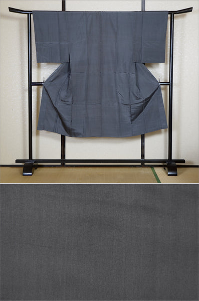 Men Undergarment / MU #1-028