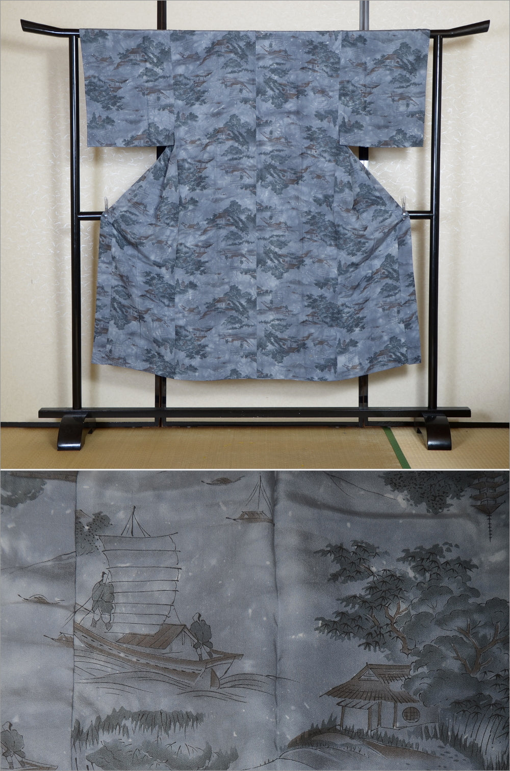 Men Undergarment / MU #876