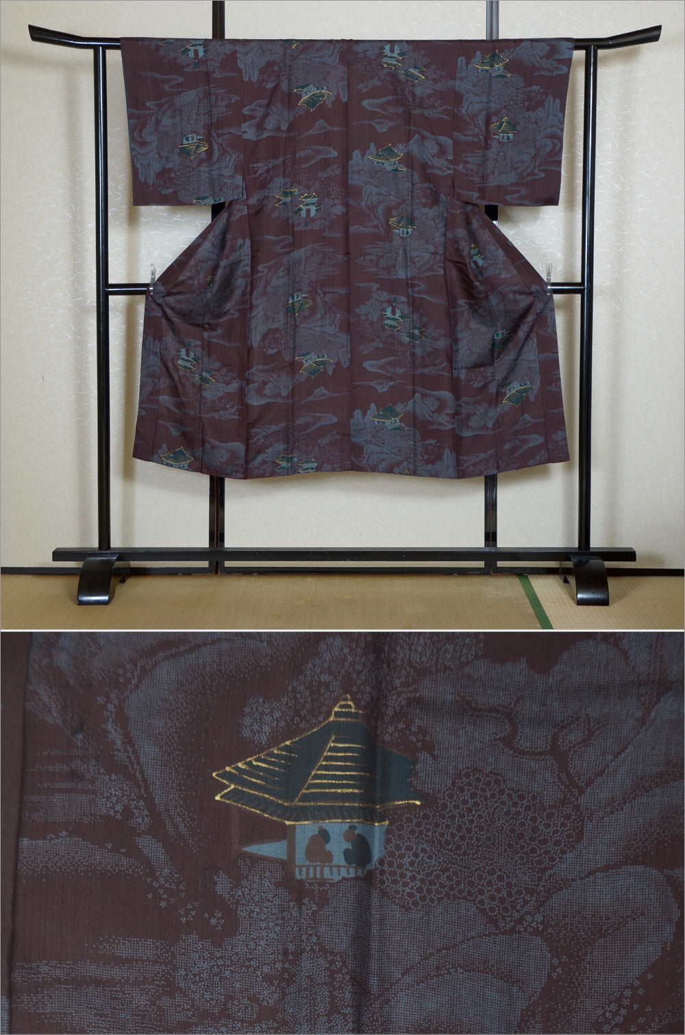 Men Undergarment / MU #1-034