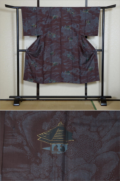 Men Undergarment / MU #1-034