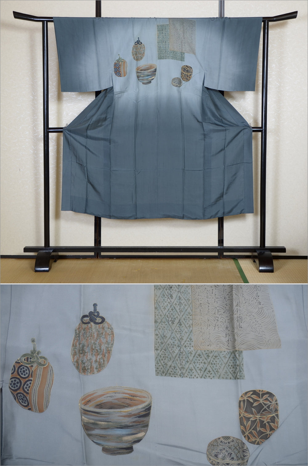 Men Undergarment / MU #1-005