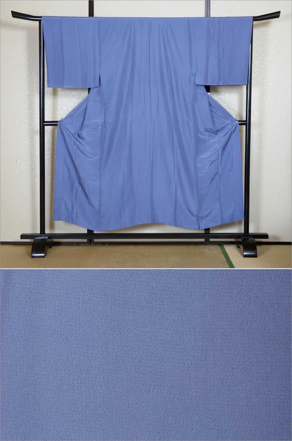 Men Undergarment / MU #976