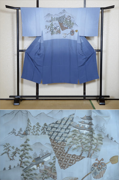 Men Undergarment / MU #1-056