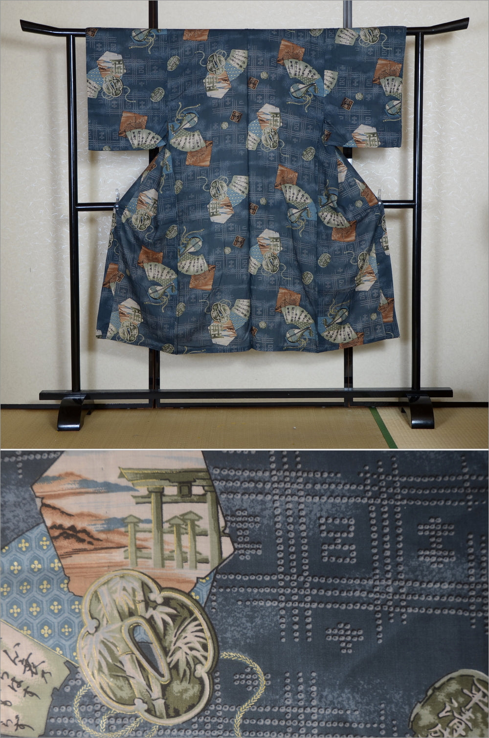 Men Undergarment / MU #785