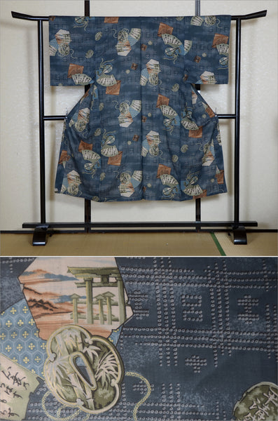 Men Undergarment / MU #785