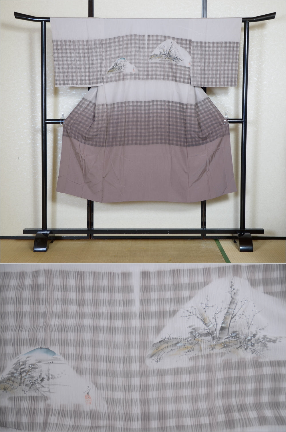Men Undergarment / MU #1-047