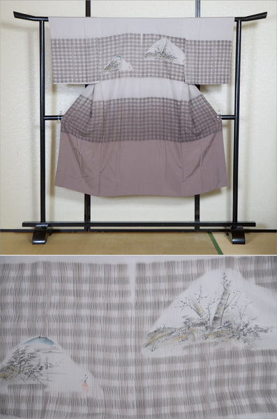 Men Undergarment / MU #1-047