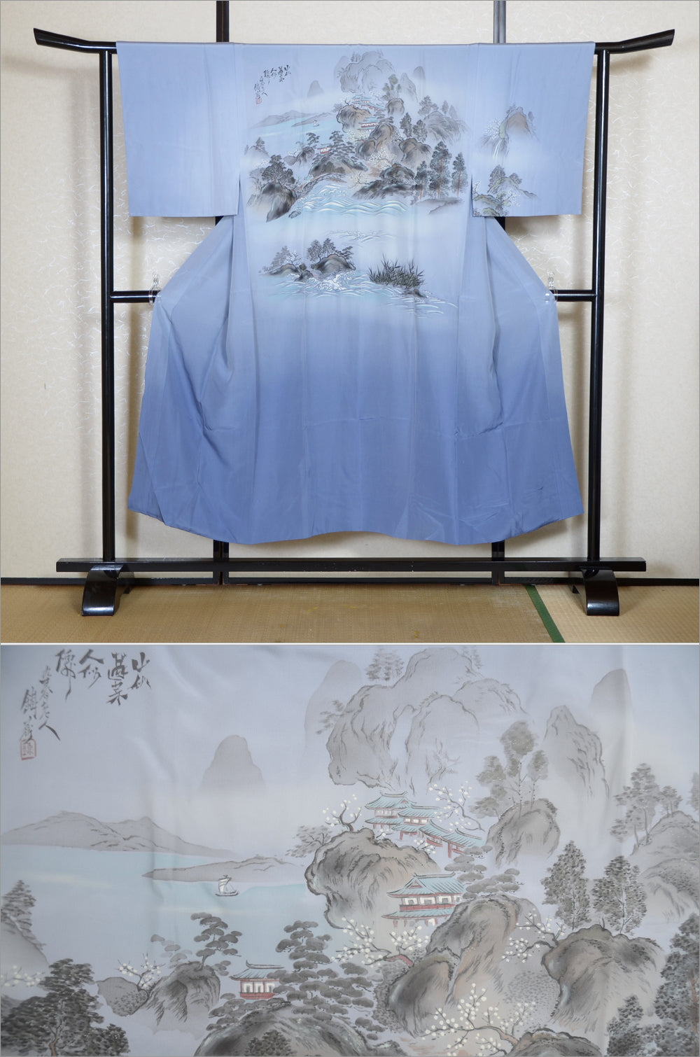 Men Undergarment / MU #1-049