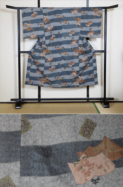 Men Undergarment / MU #796