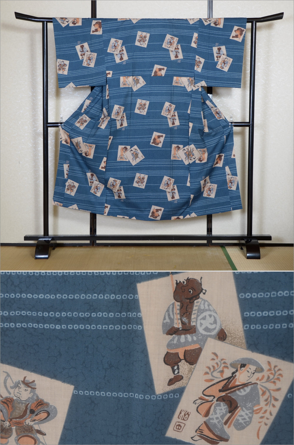 Men Undergarment / MU #1-046