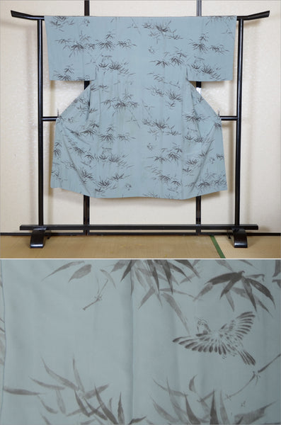 Men Undergarment / MU #942