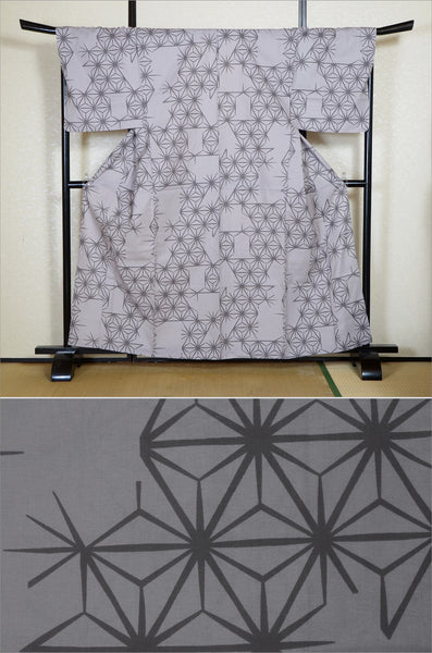 Men yukata kimono / MB #923 /5L