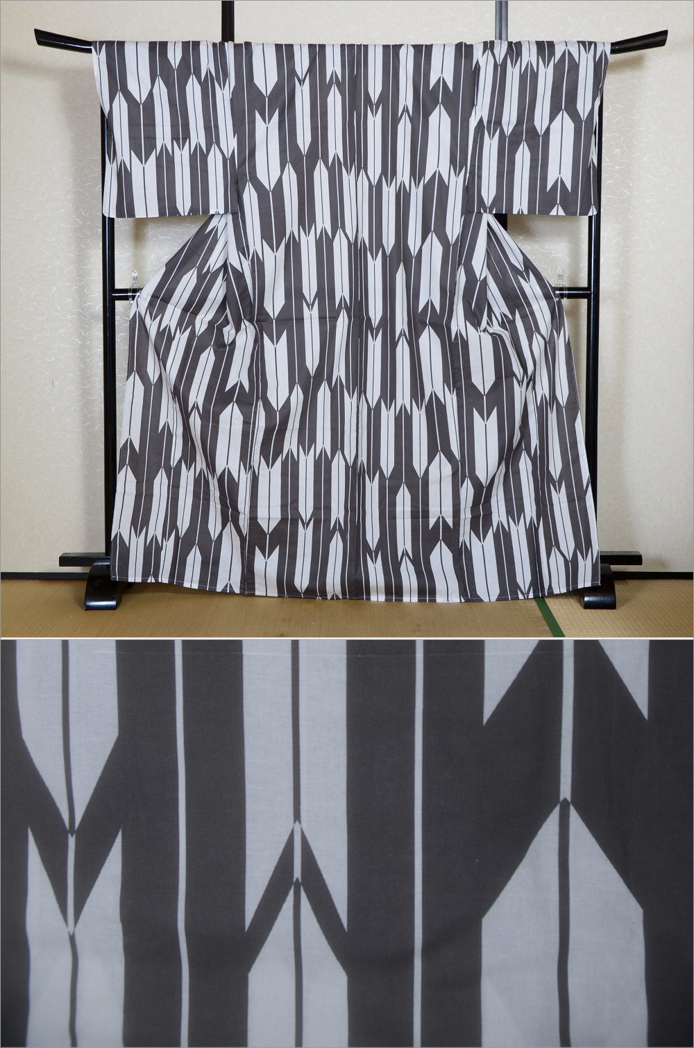 Men yukata kimono / MB #936 /5L