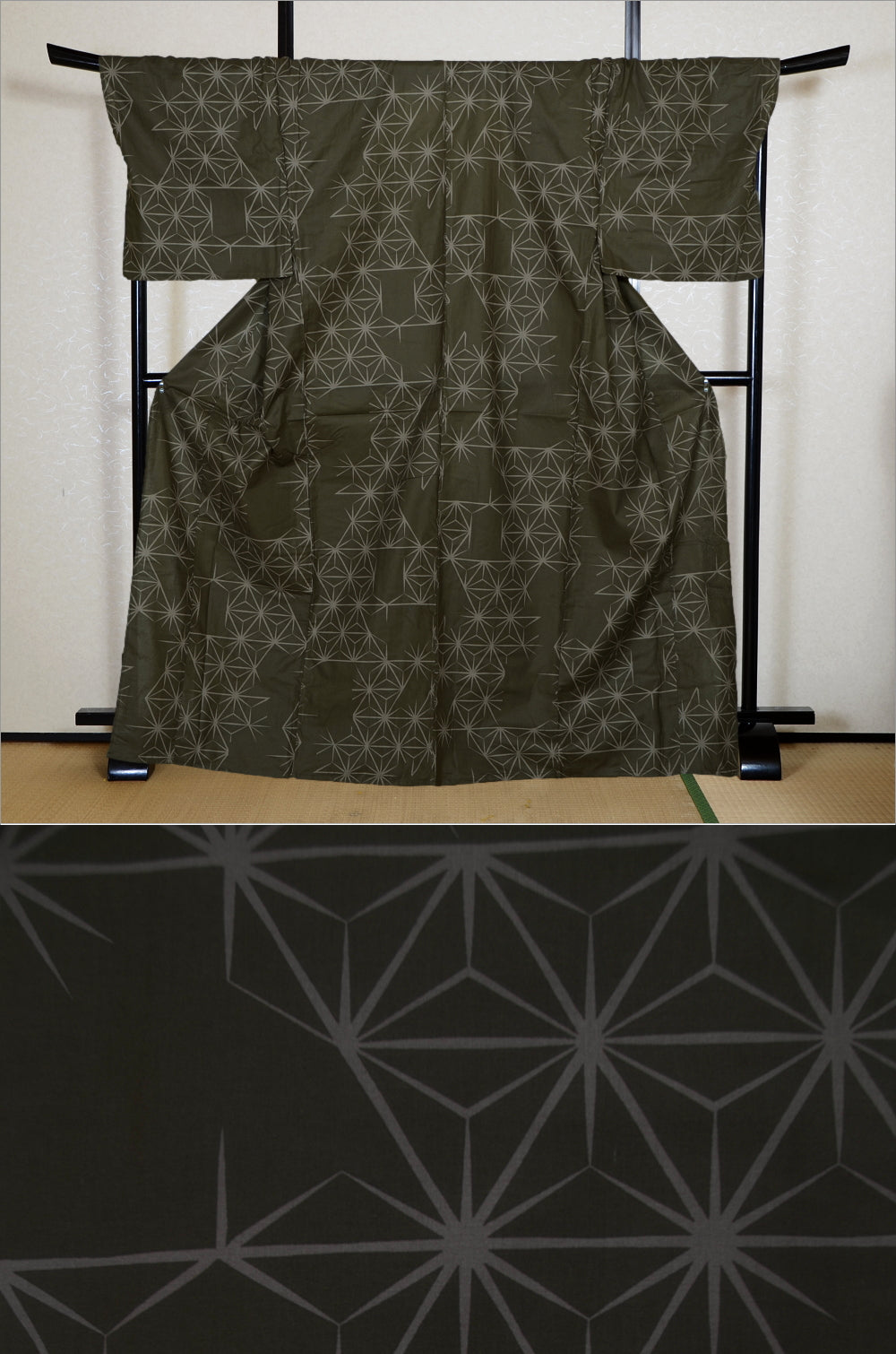 Men yukata kimono / MB #938 /5L
