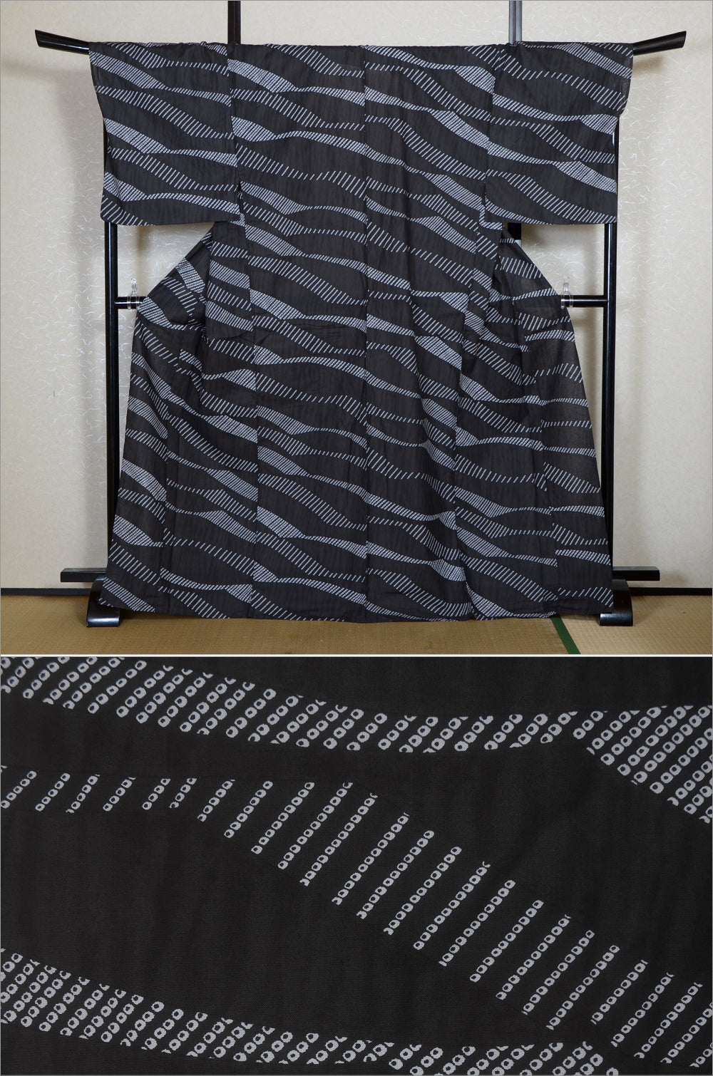 Men yukata kimono / MB #944 /5L