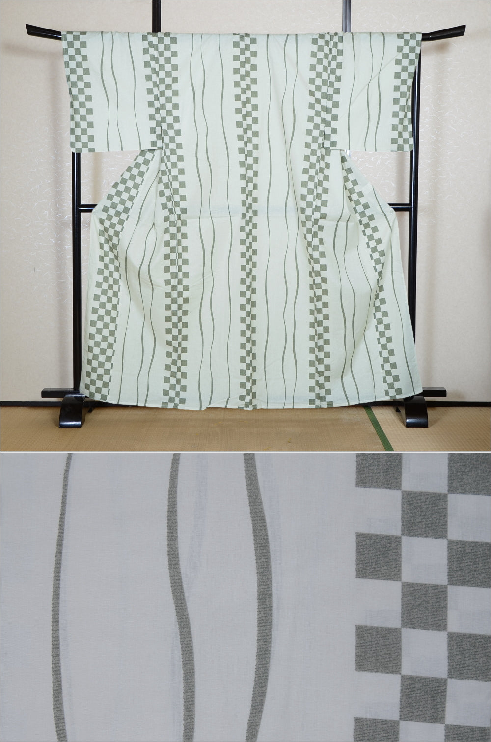 Men yukata kimono / MB #915 /3L