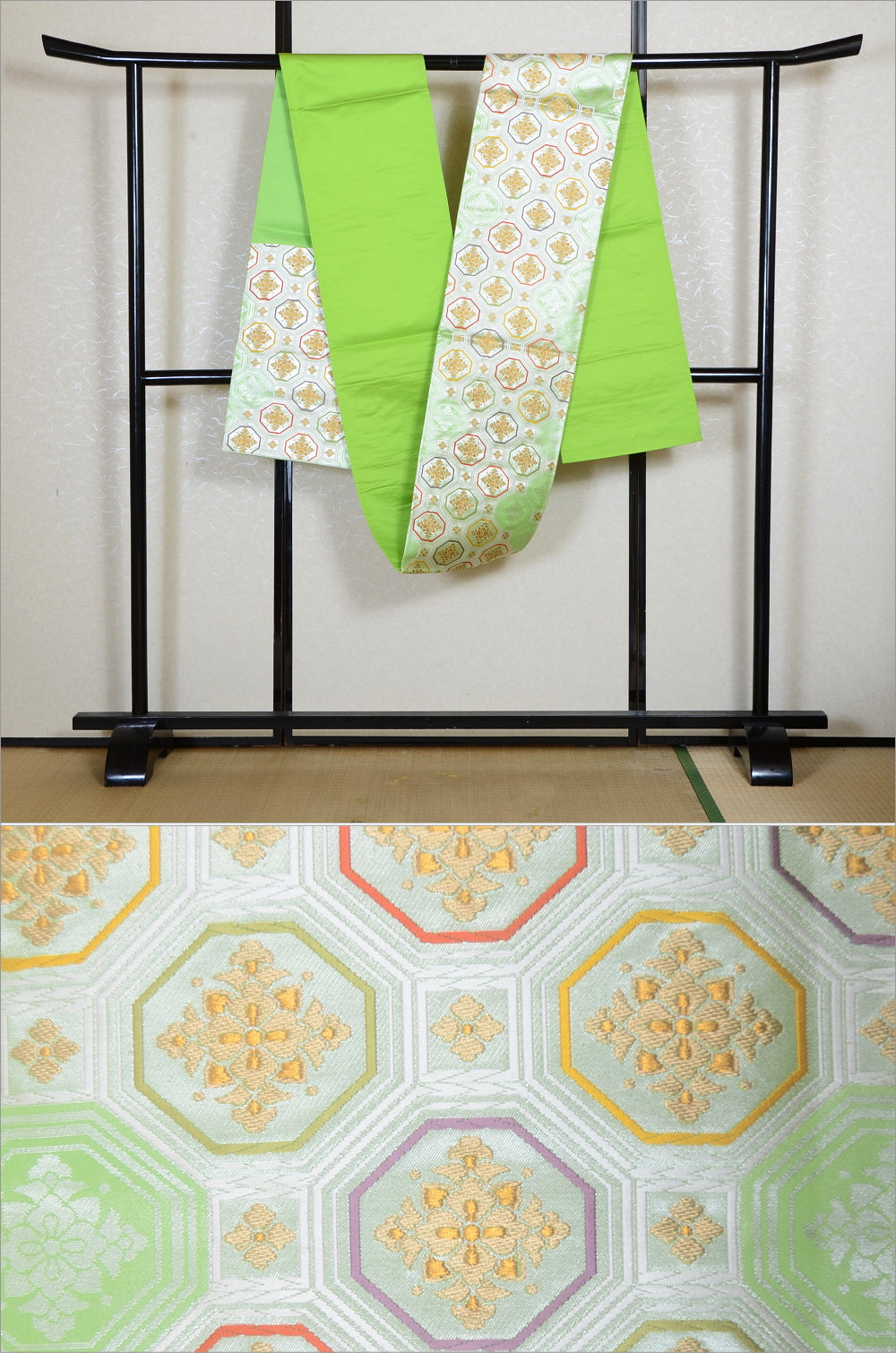 Traditional obi belt / TO #1-435