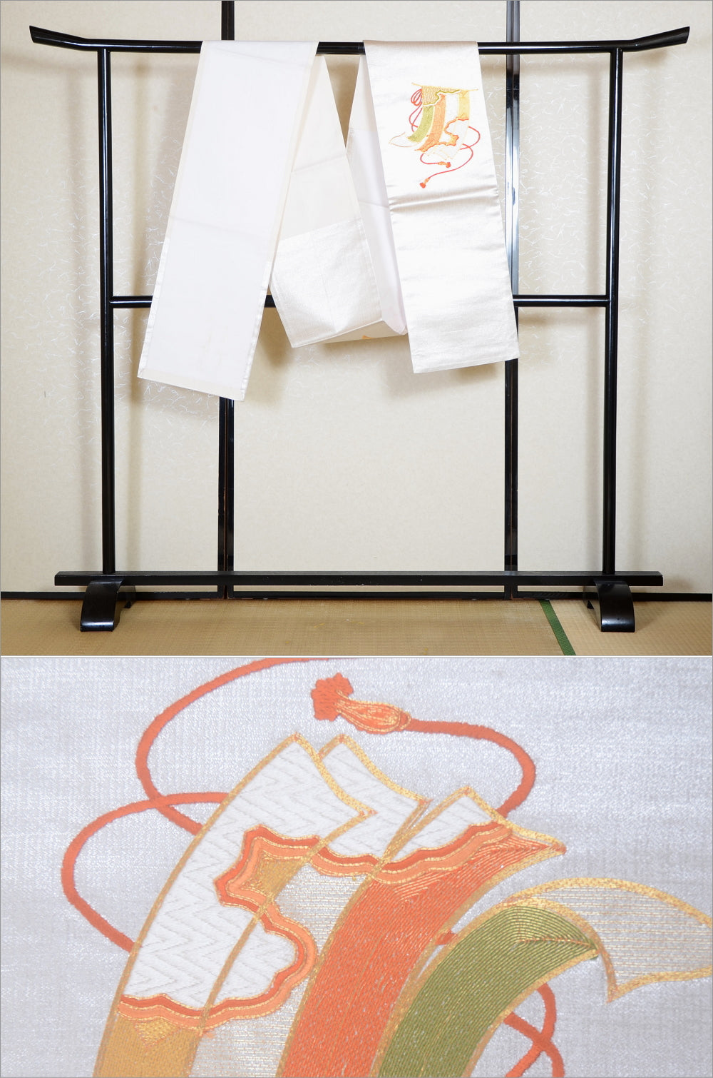 Traditional obi belt / TO #1-500