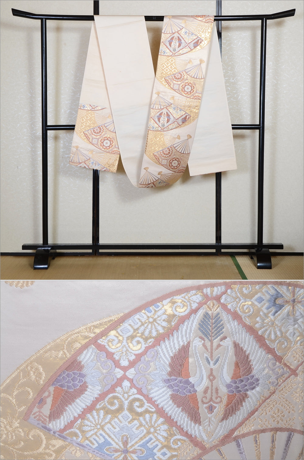 Traditional obi belt / TO #1-522