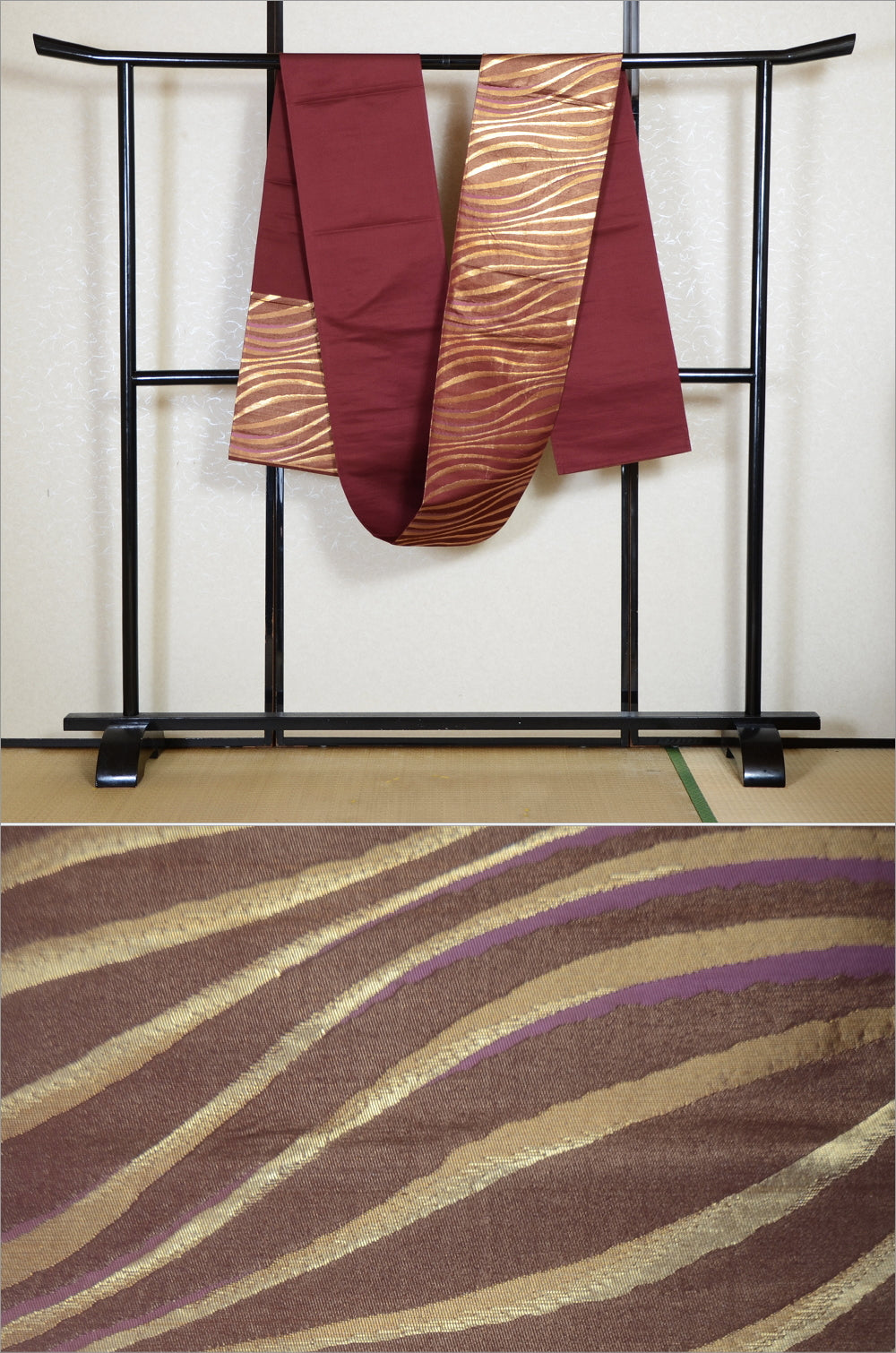 Traditional obi belt / TO #1-458