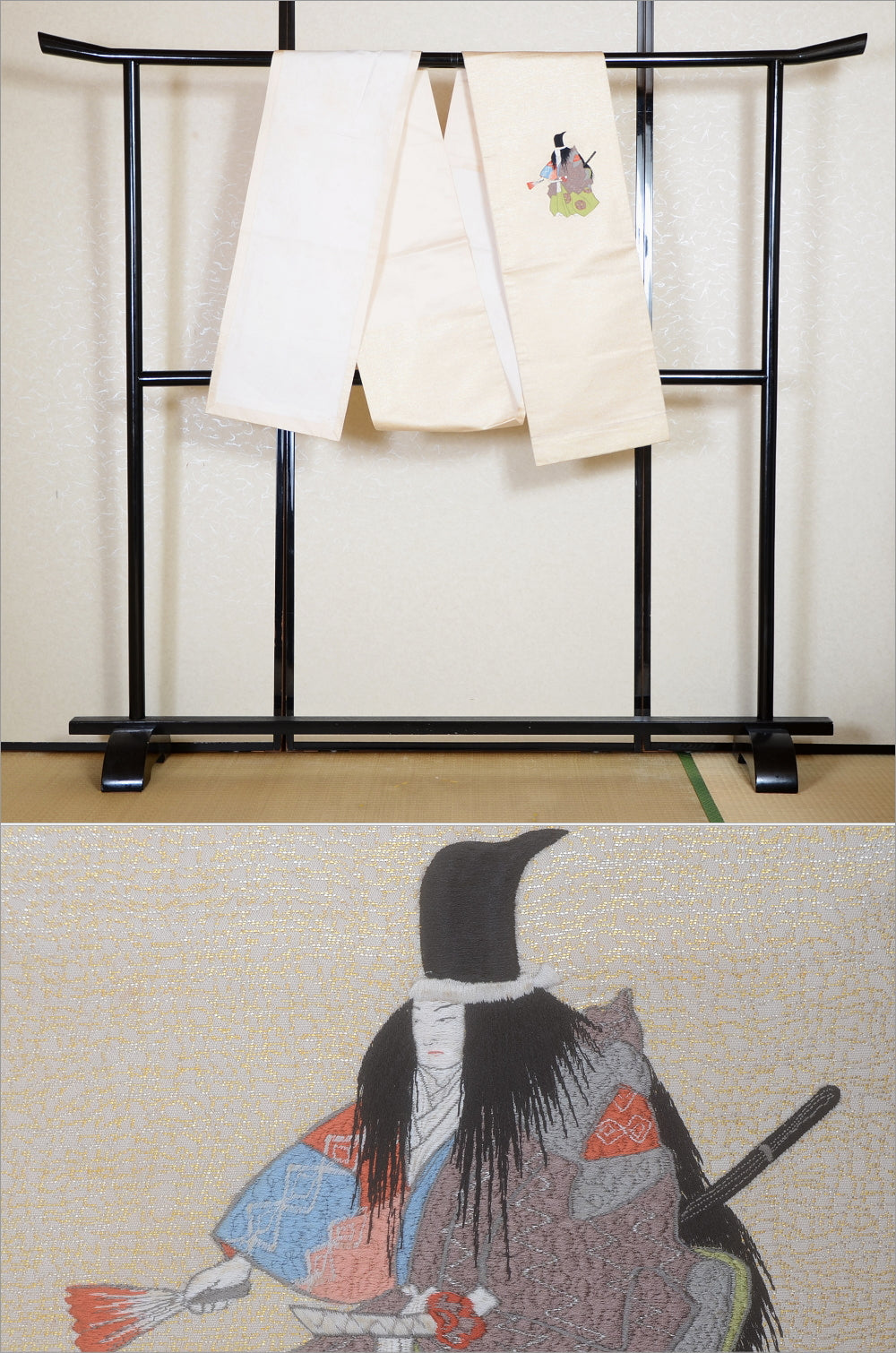 Traditional obi belt / TO #1-501