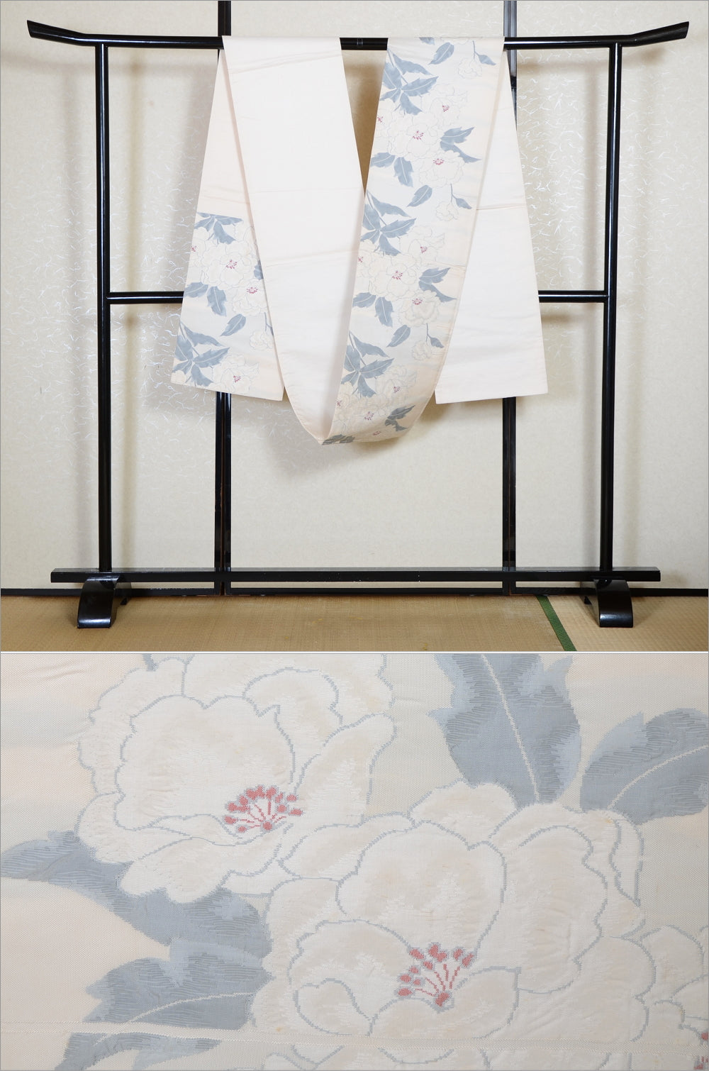 Traditional obi belt / TO #1-525