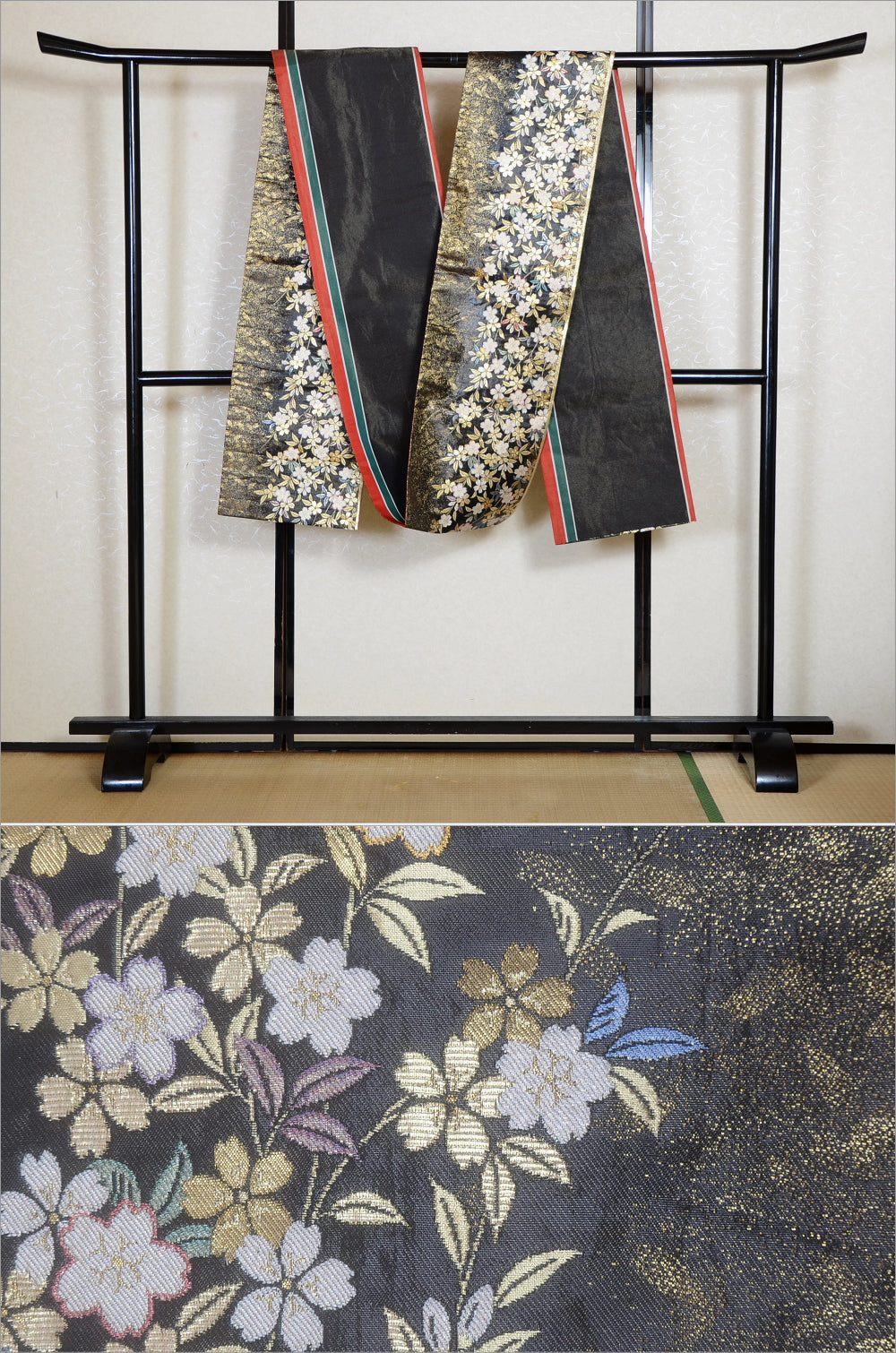 Traditional obi belt / TO #1-498