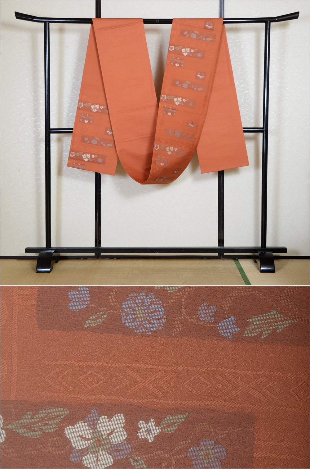 Traditional obi belt / TO #1-464