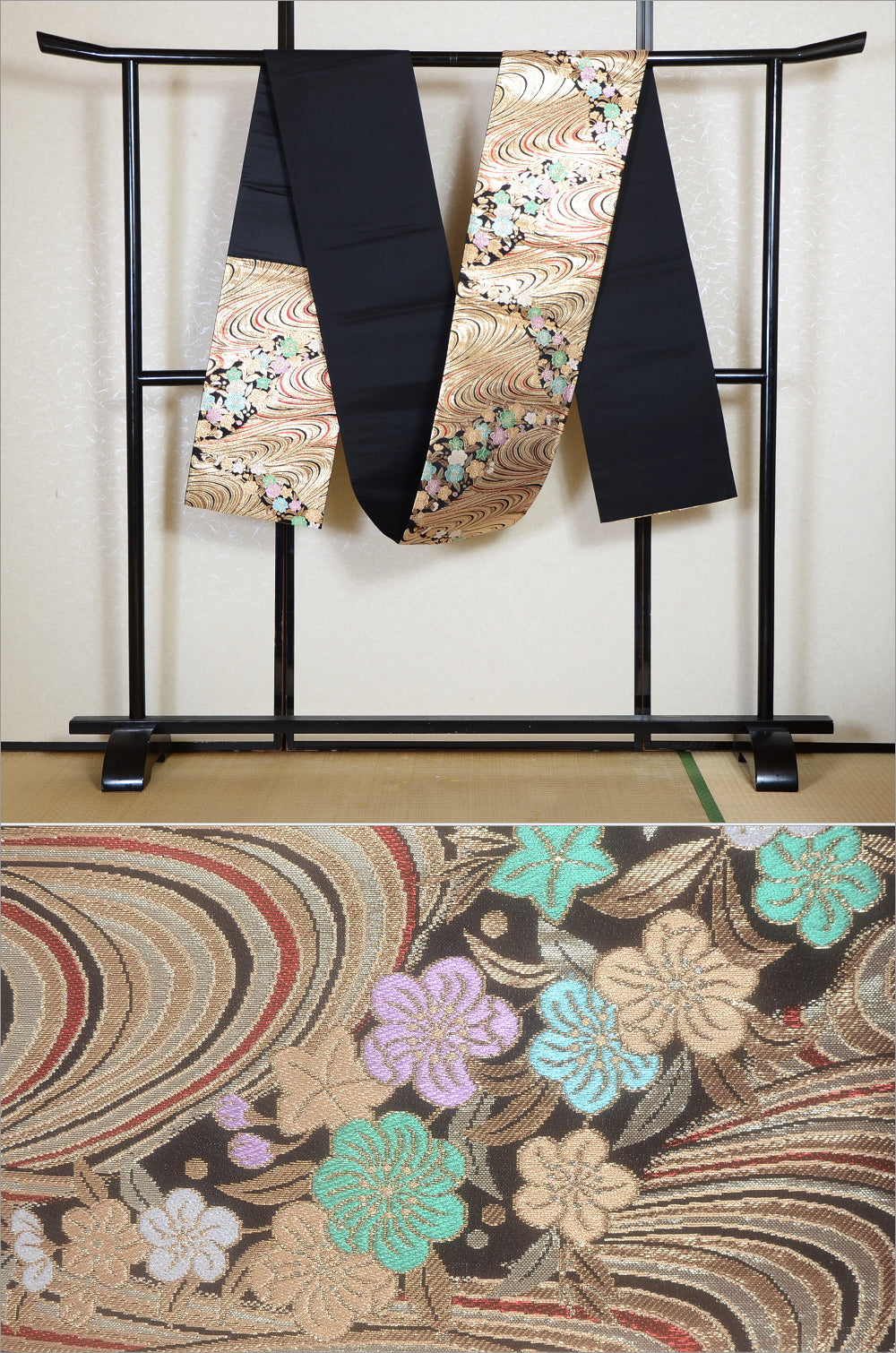 Traditional obi belt / TO #1-504