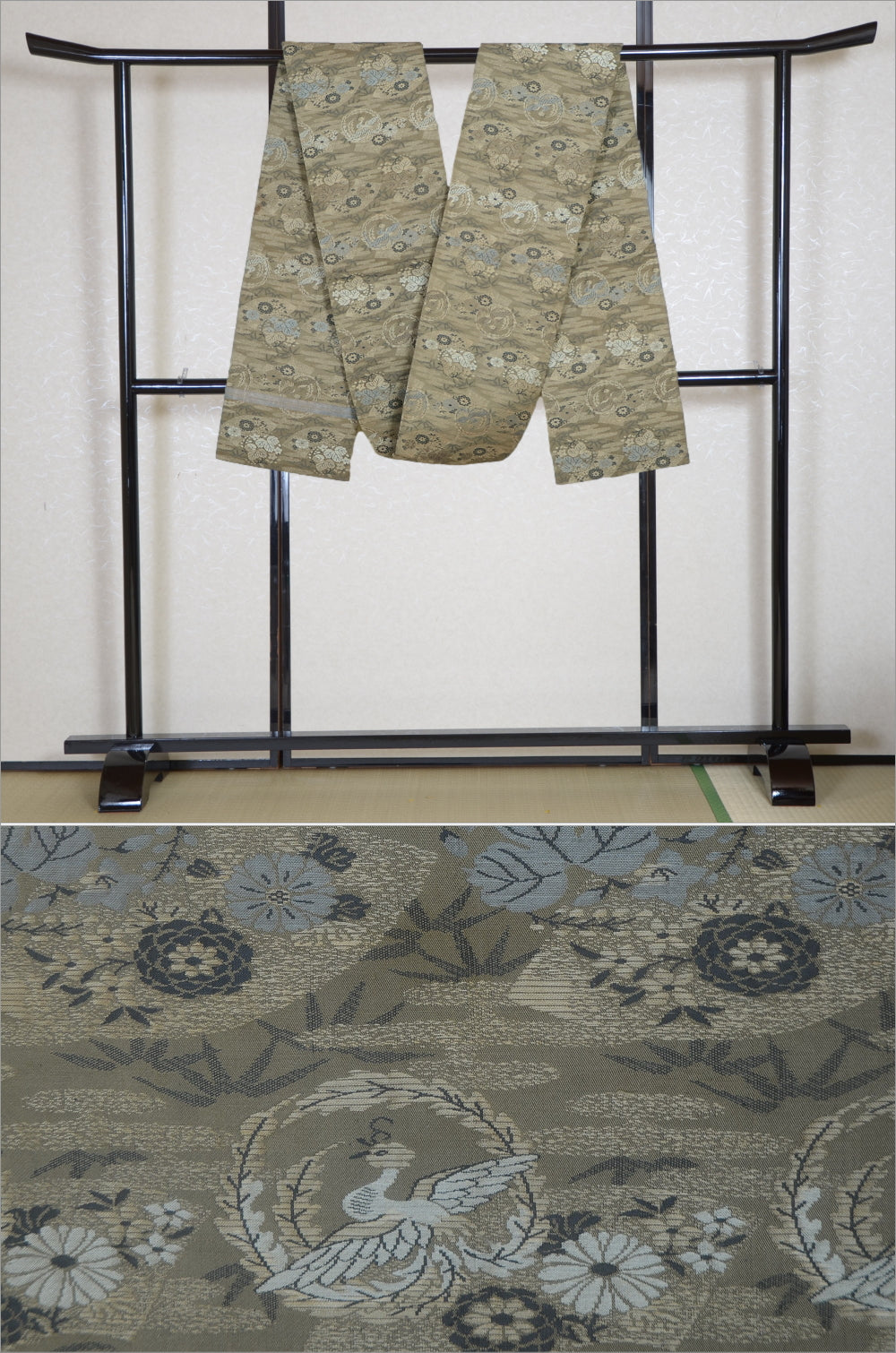 Traditional obi belt / TO #1-496