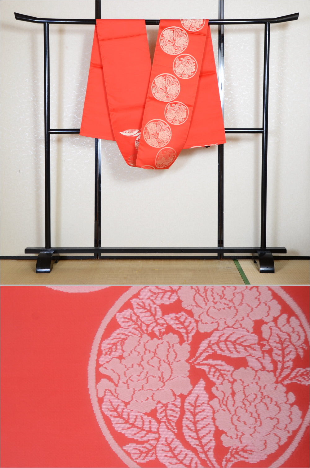 Traditional obi belt / TO #1-445