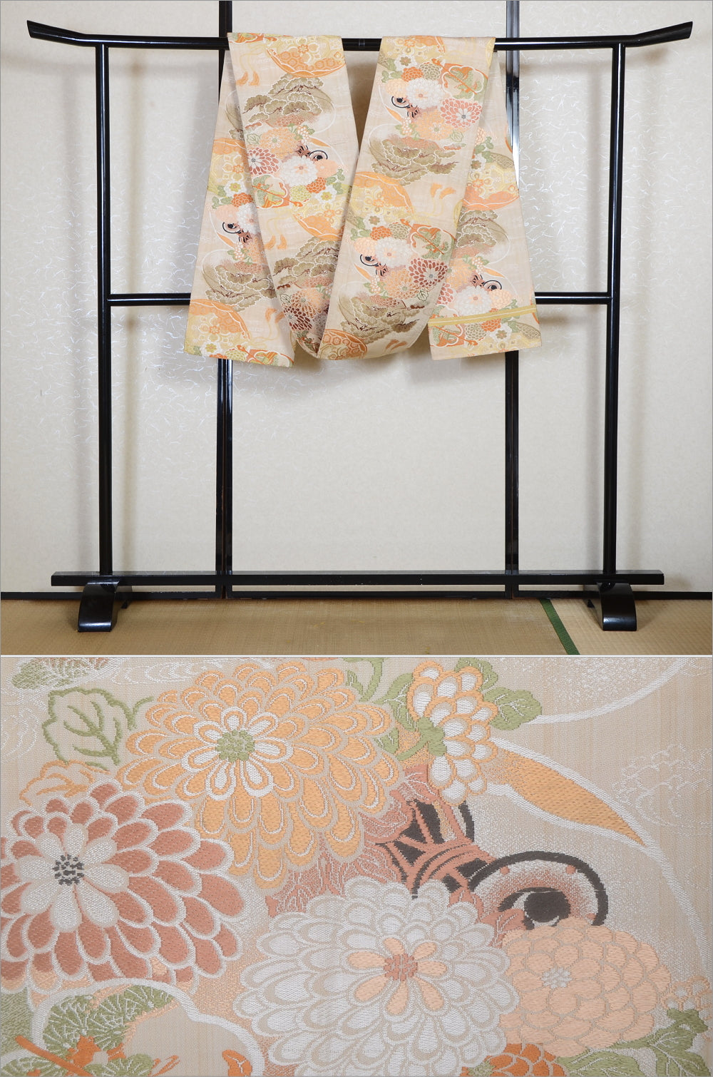 Traditional obi belt / TO #1-518