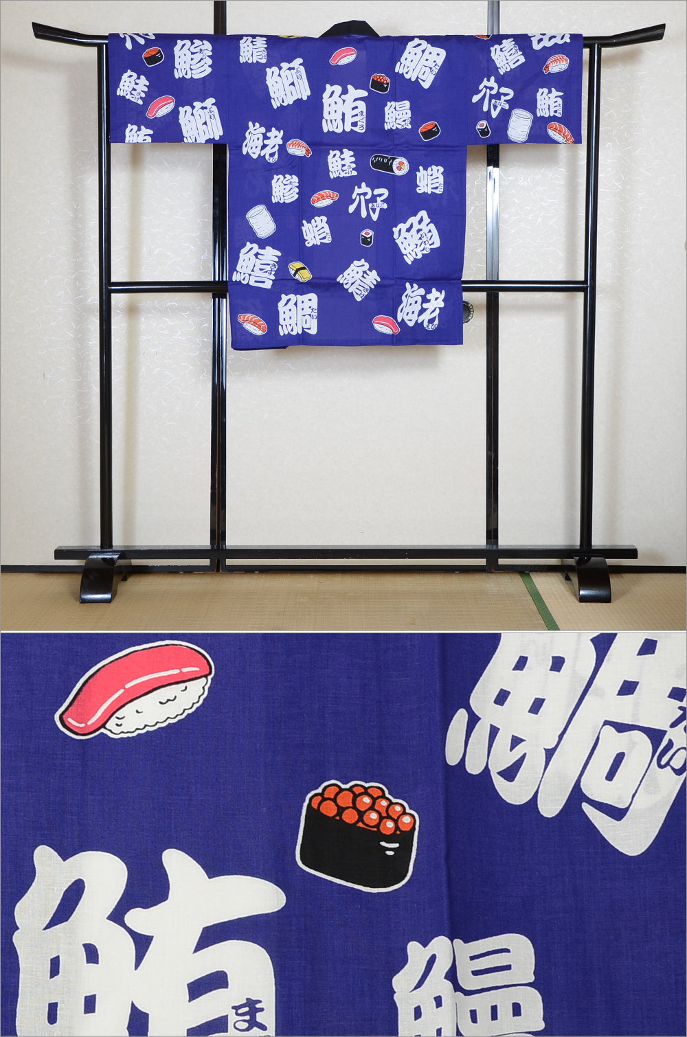 Happi jacket / sushi