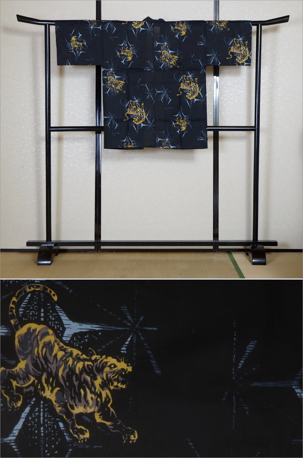 Happi jacket / #03 Tiger