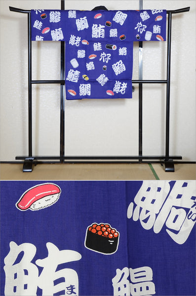 Happi jacket / sushi