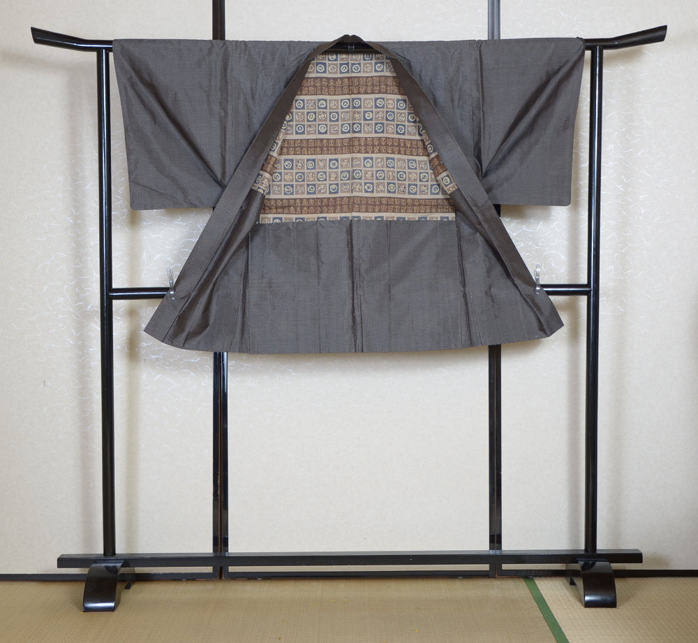 Jacket and kimono set / JK #553