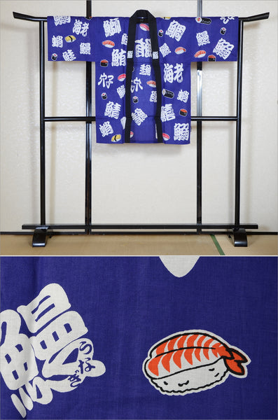 Happi jacket / sushi