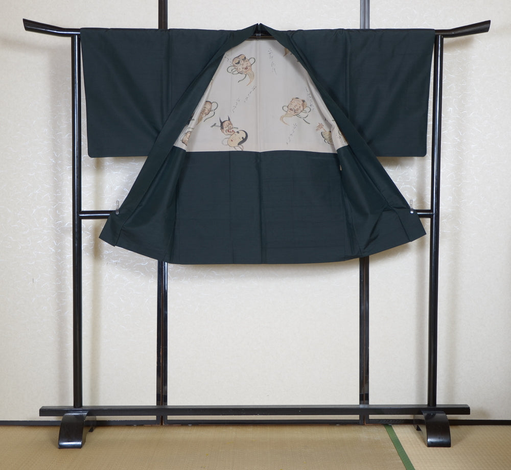 Jacket and kimono set / JK #631