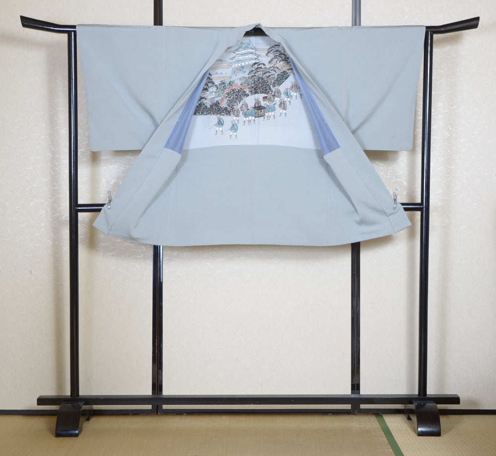 Jacket, kimono, hakama set / JKH #1-346