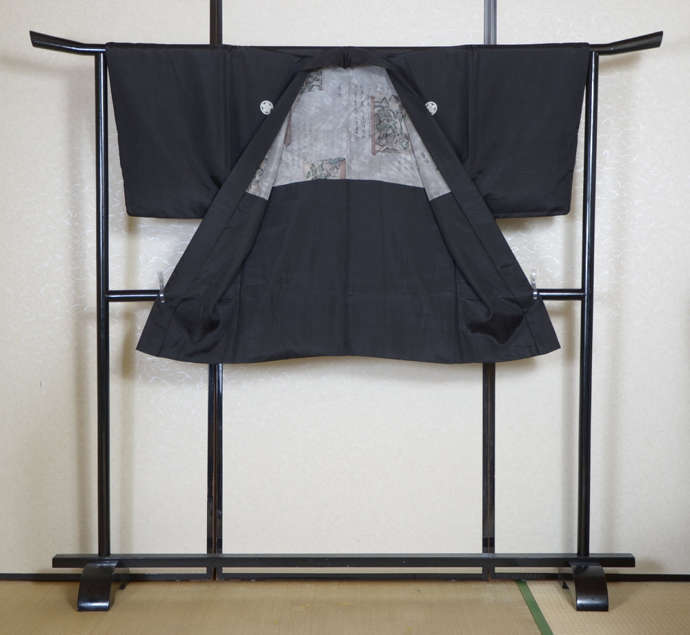 Jacket, kimono, hakama set / JKH #1-377