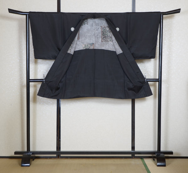 Jacket, kimono, hakama set / JKH #1-377