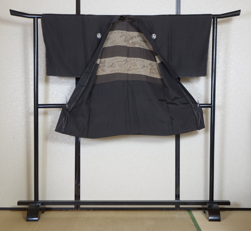 Jacket, kimono, hakama set / JKH #1-385