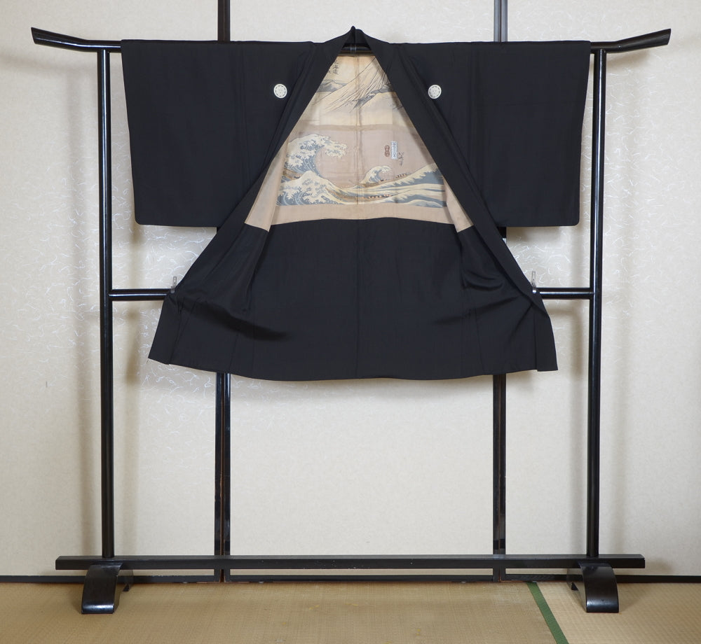 Jacket, kimono, hakama set / JKH #1-455