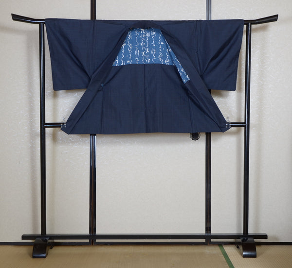 Jacket, kimono, hakama set / JKH #1-550