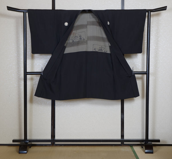 Jacket, kimono, hakama set / JKH #1-491