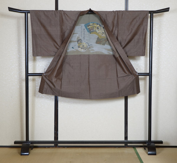 Jacket, kimono, hakama set / JKH #1-445
