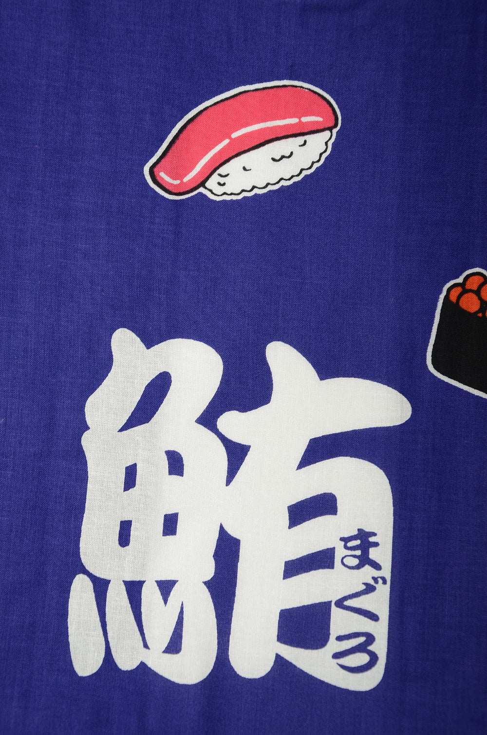 Happi jacket / sushi