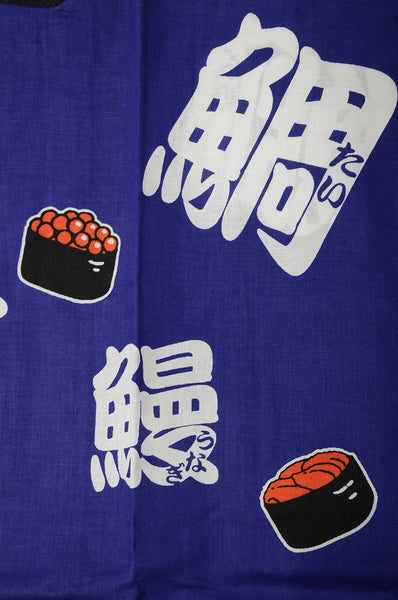 Happi jacket / sushi